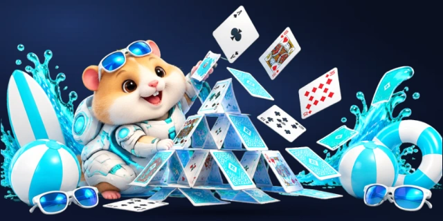 金字塔接龙