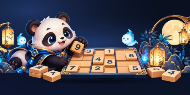 数独