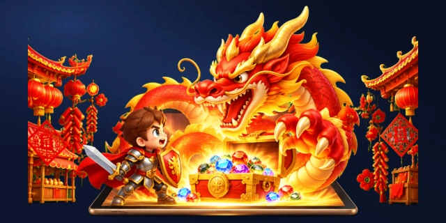 寻龙宝库